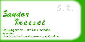 sandor kreisel business card
